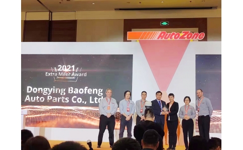 寶豐制動連續4次榮獲Autozone Extra Miler獎